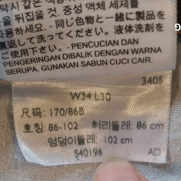 Levis Mens 505 Regular Fit Straight Leg Jeans Dark Blue Denim W34 L30 - Picture 4 of 9